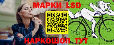 винт Изобильный