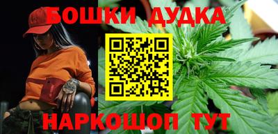 ALPHA-PVP Канаш