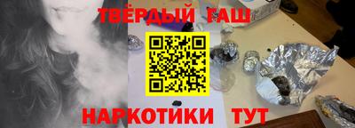 винт Ирбит