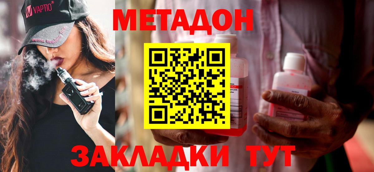 Псилоцибиновые грибы Тулун
